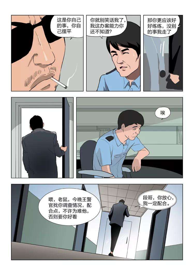 32.jpg