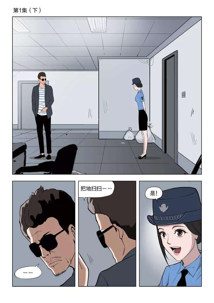 23.jpg
