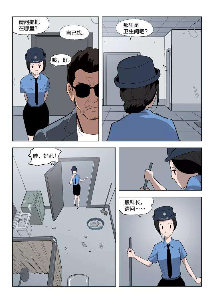 14.jpg
