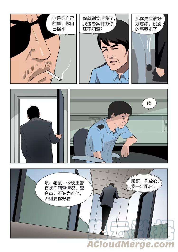 22.jpg