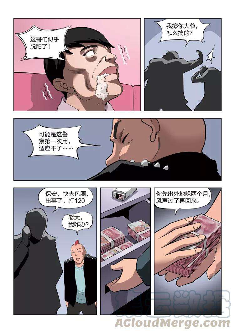 13.jpg