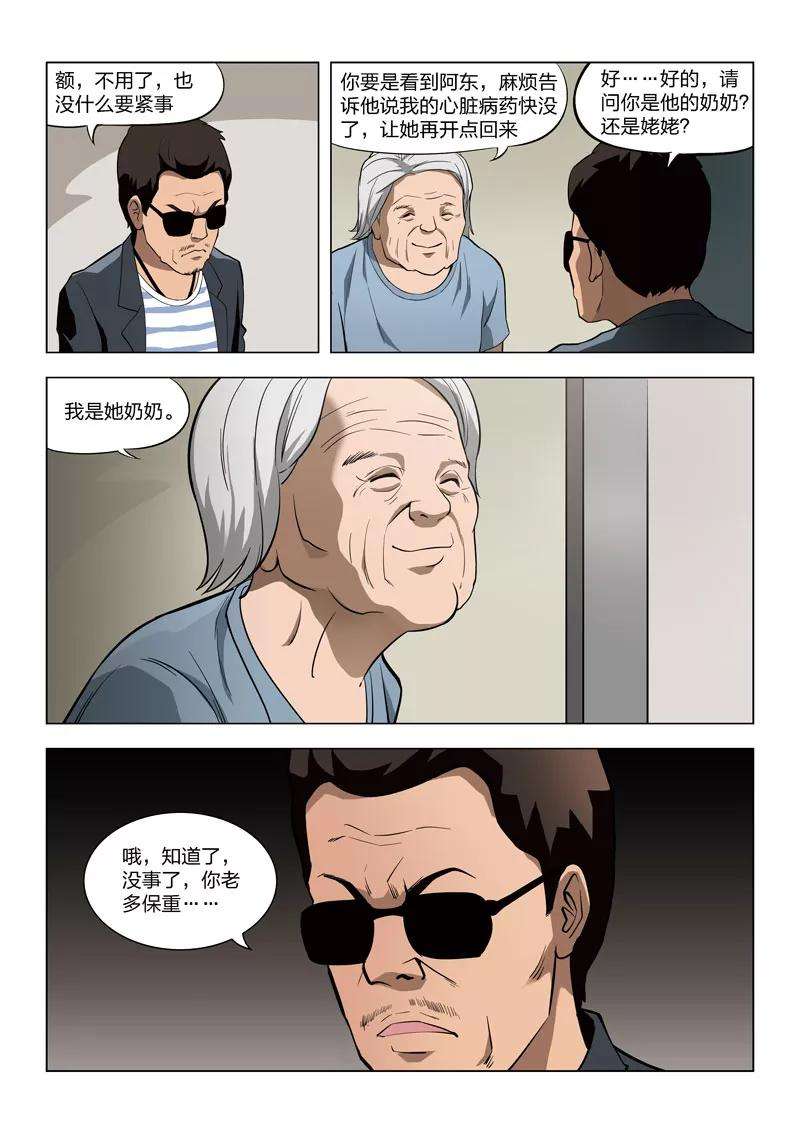 12.jpg