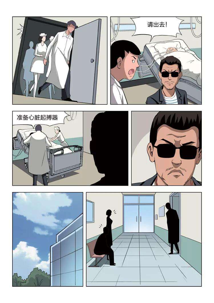 23.jpg