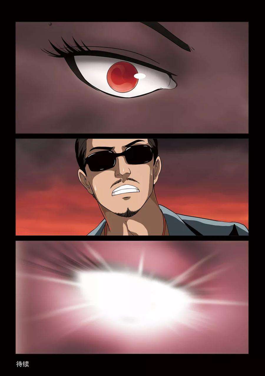 24.jpg