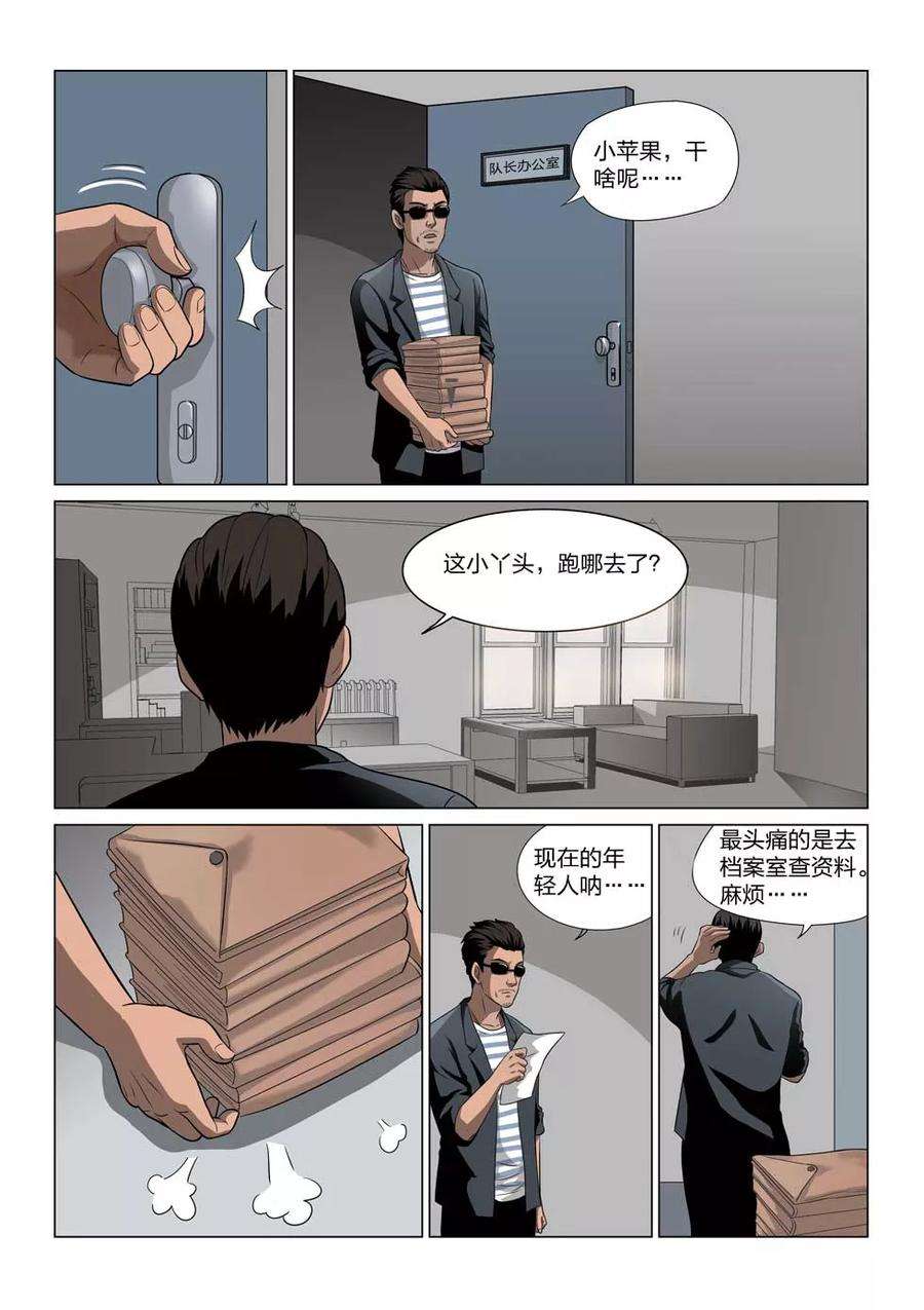 17.jpg