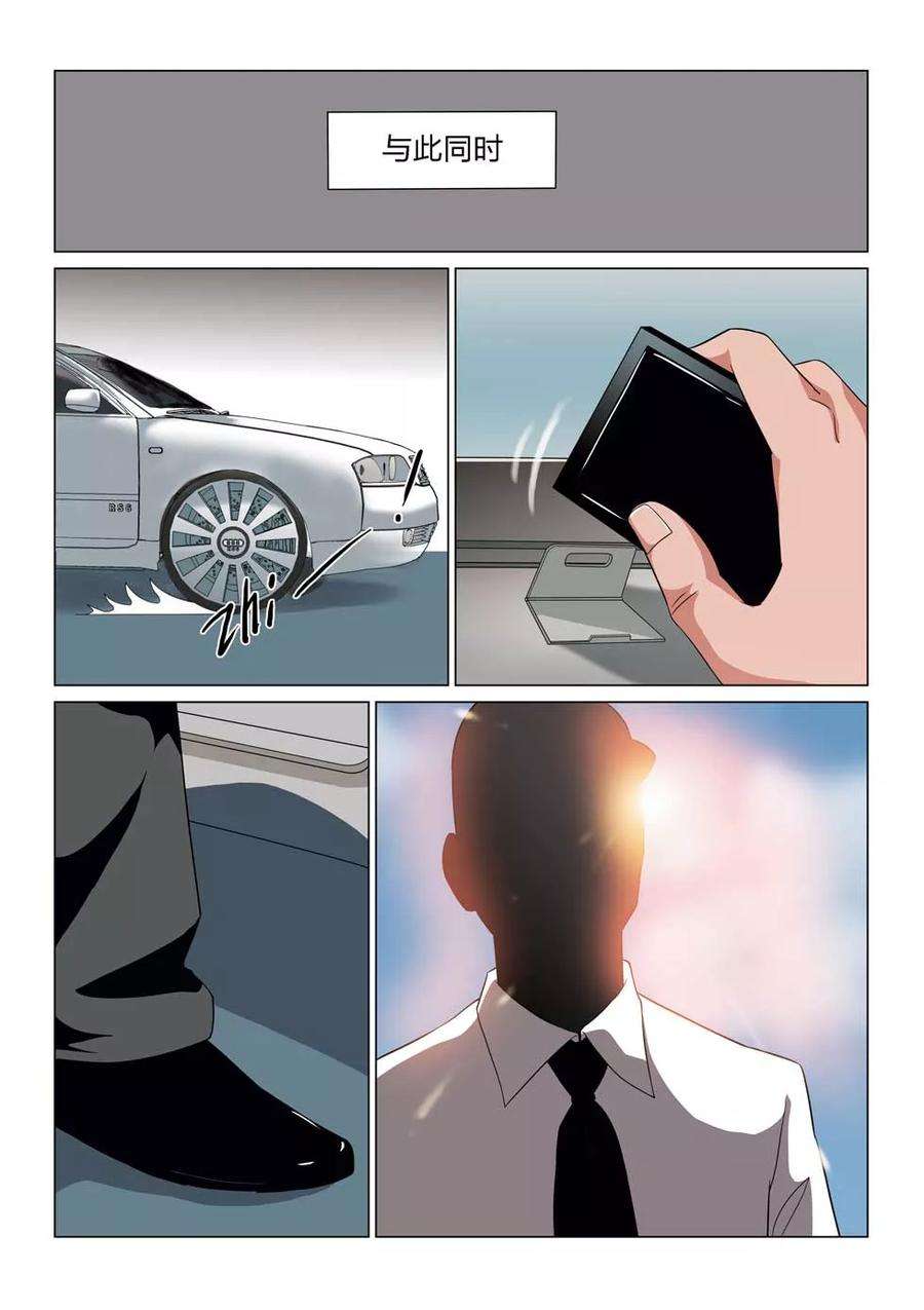 23.jpg