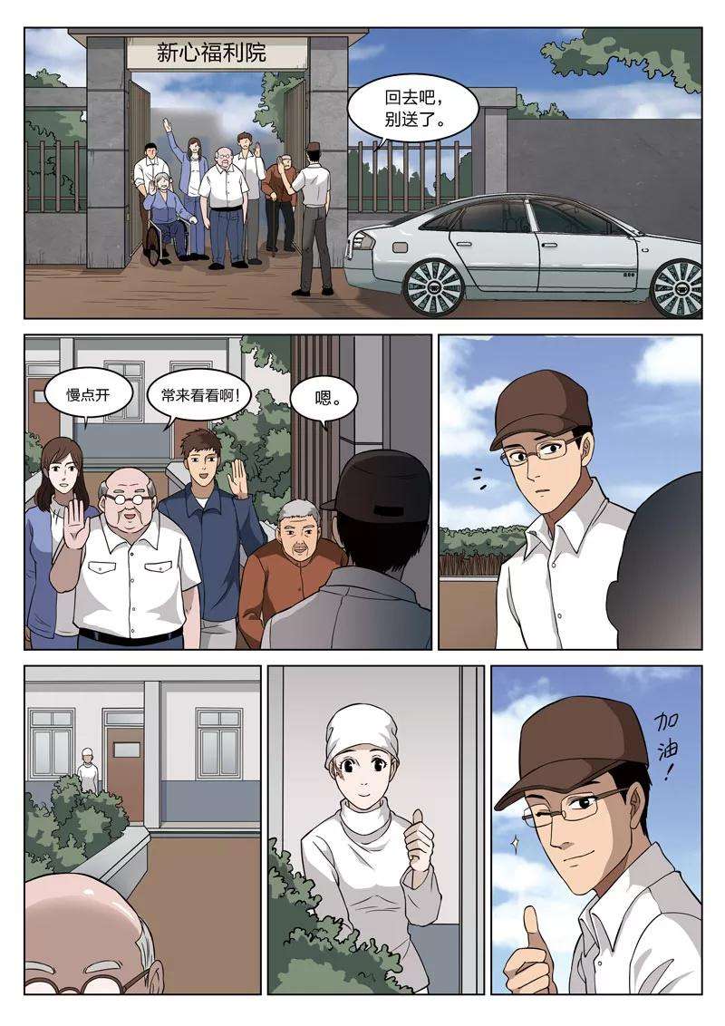 12.jpg