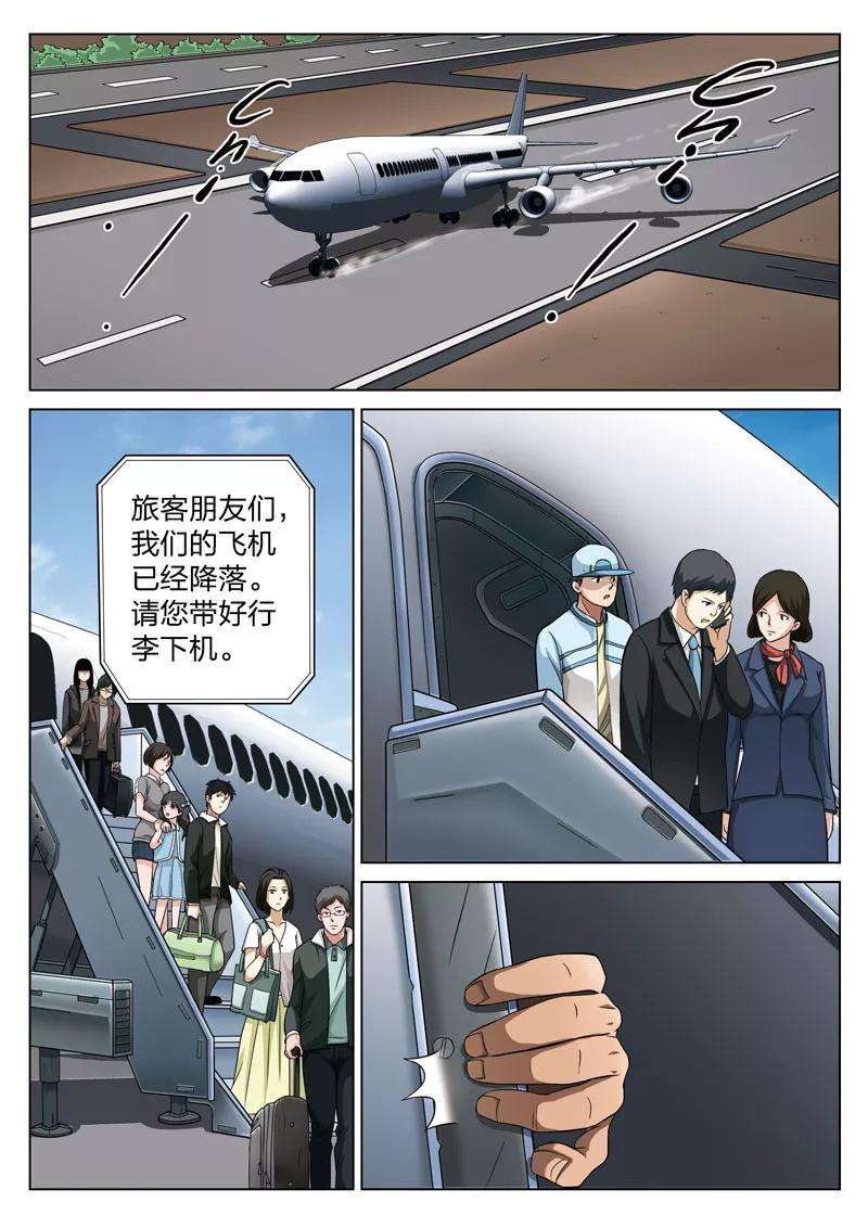 23.jpg