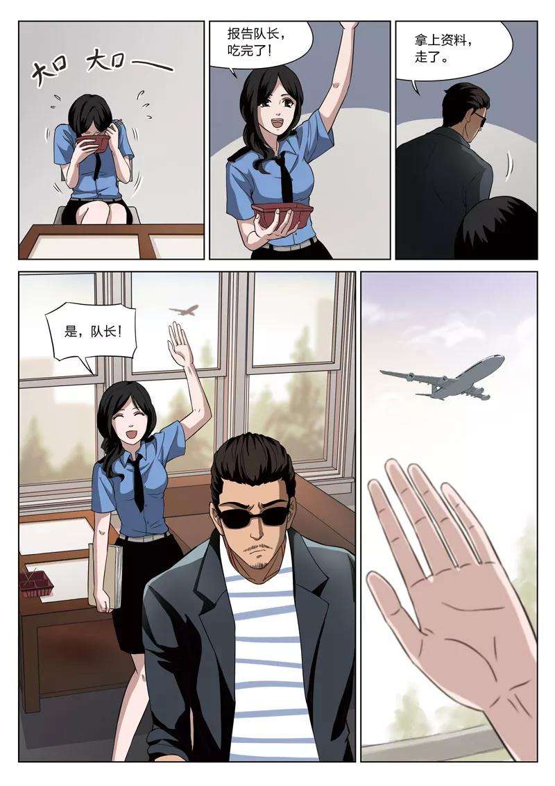 20.jpg