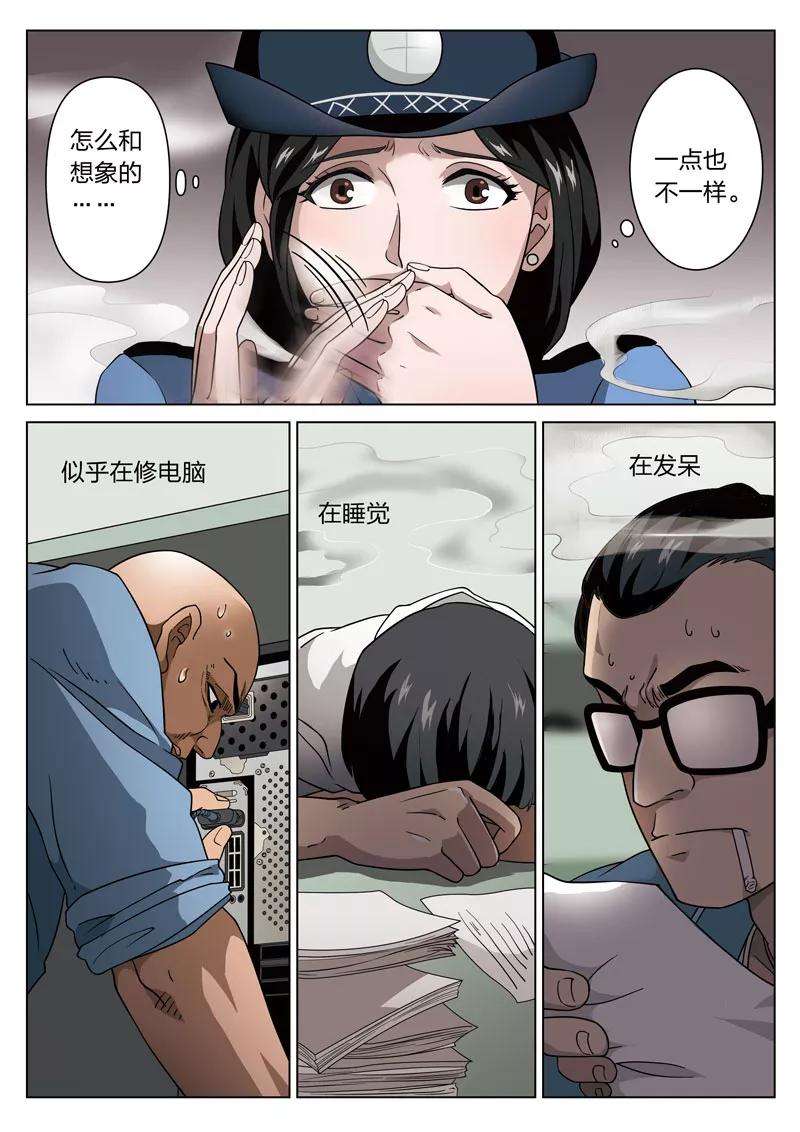 8.jpg
