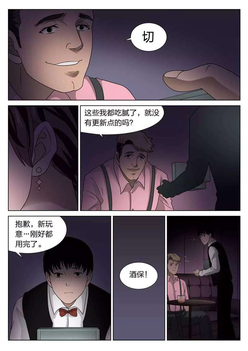 15.jpg
