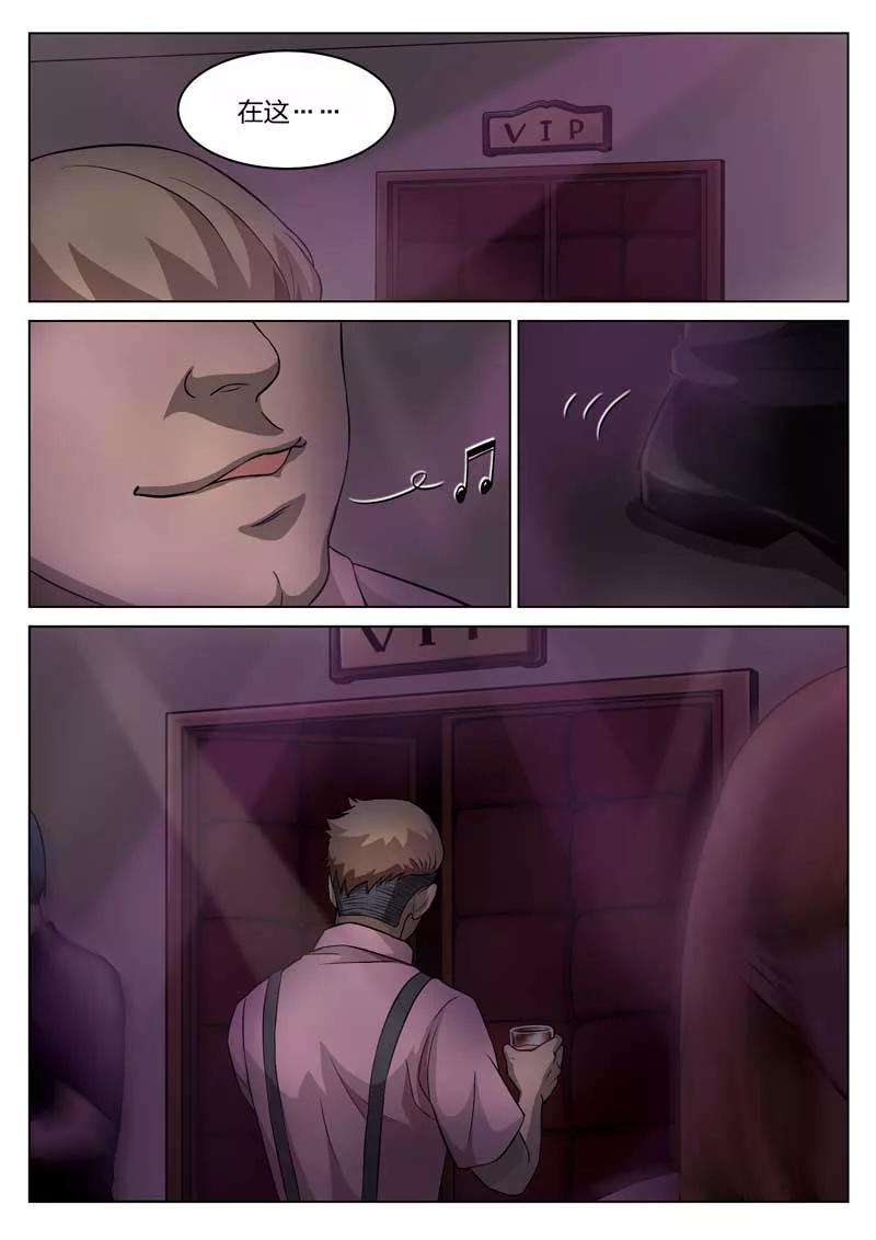 12.jpg