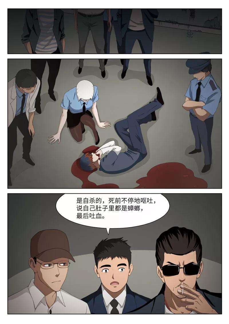 20.jpg