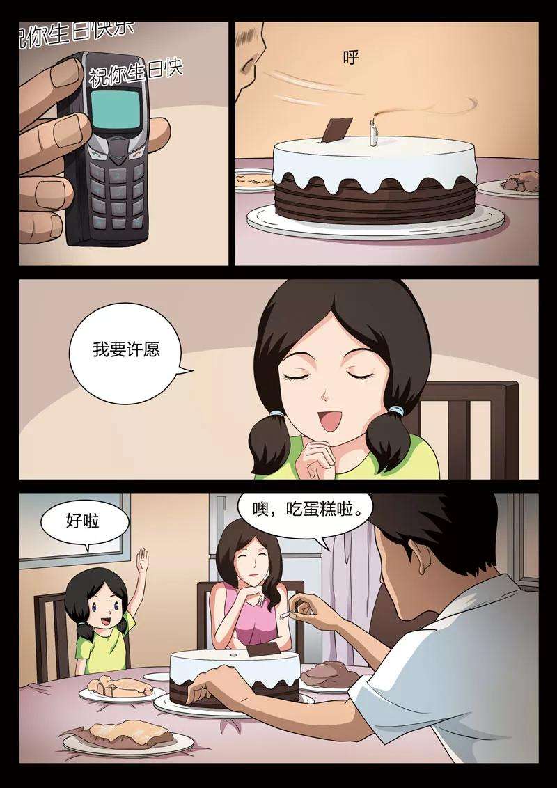 24.jpg