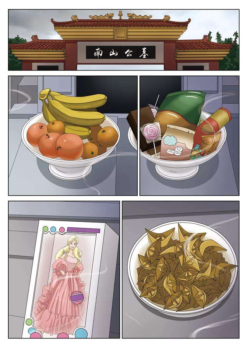 15.jpg