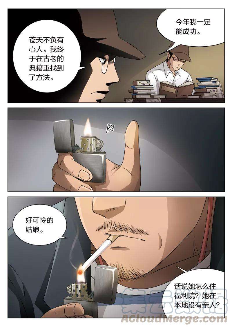 22.jpg