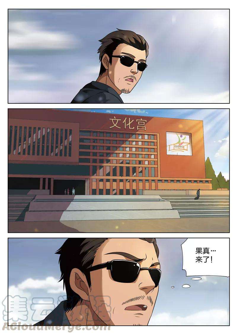 16.jpg