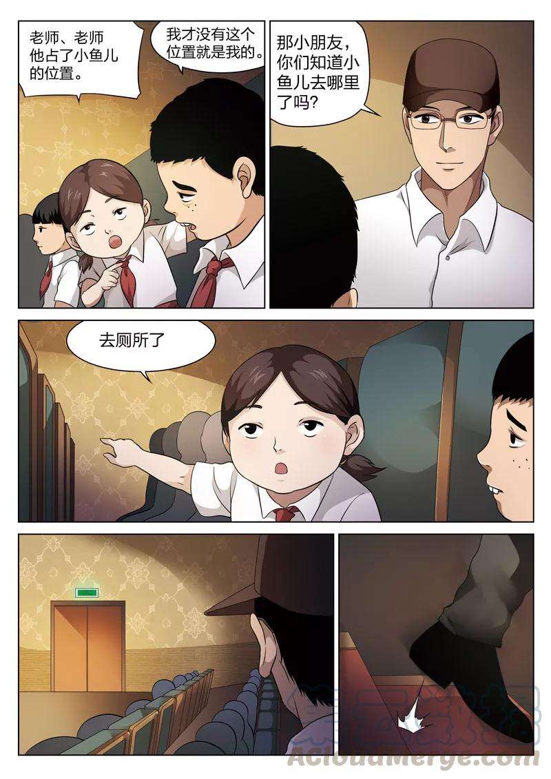 13.jpg