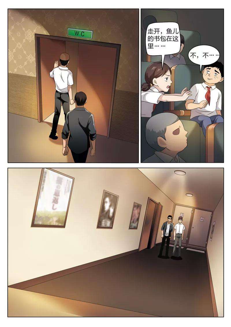 14.jpg