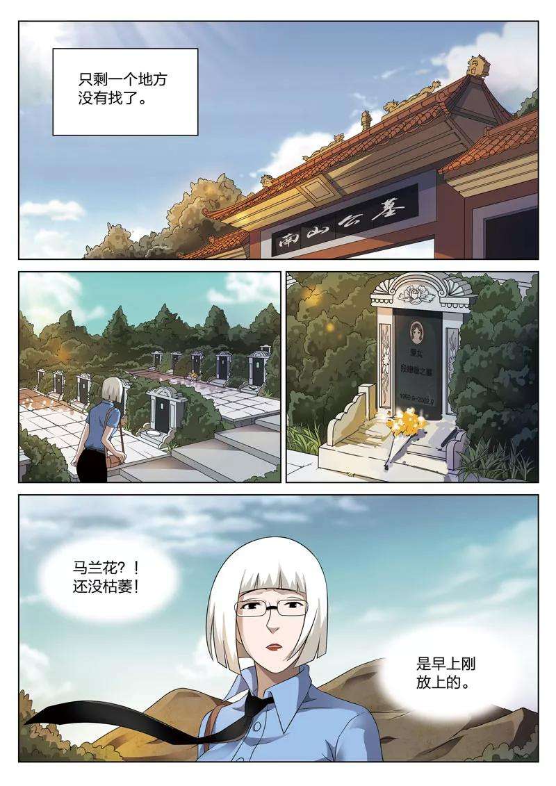 23.jpg