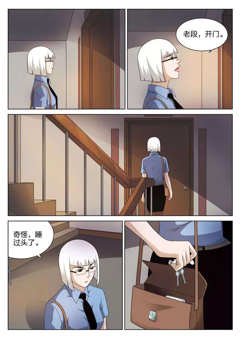 18.jpg