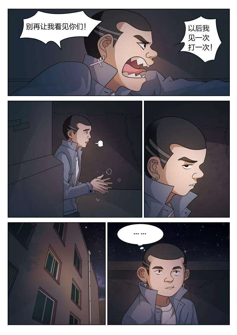 15.jpg