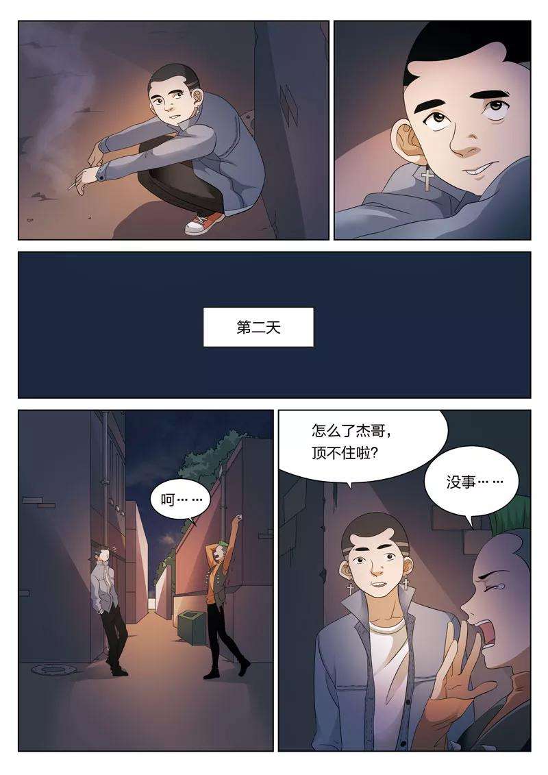 9.jpg