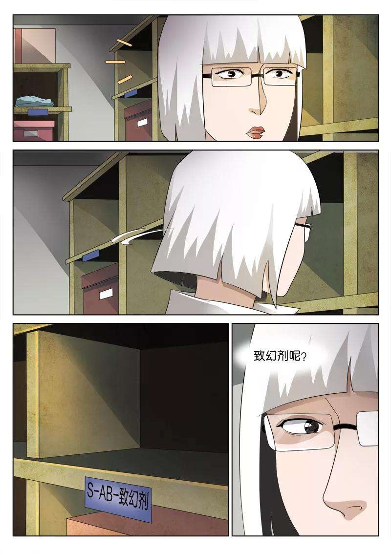 23.jpg