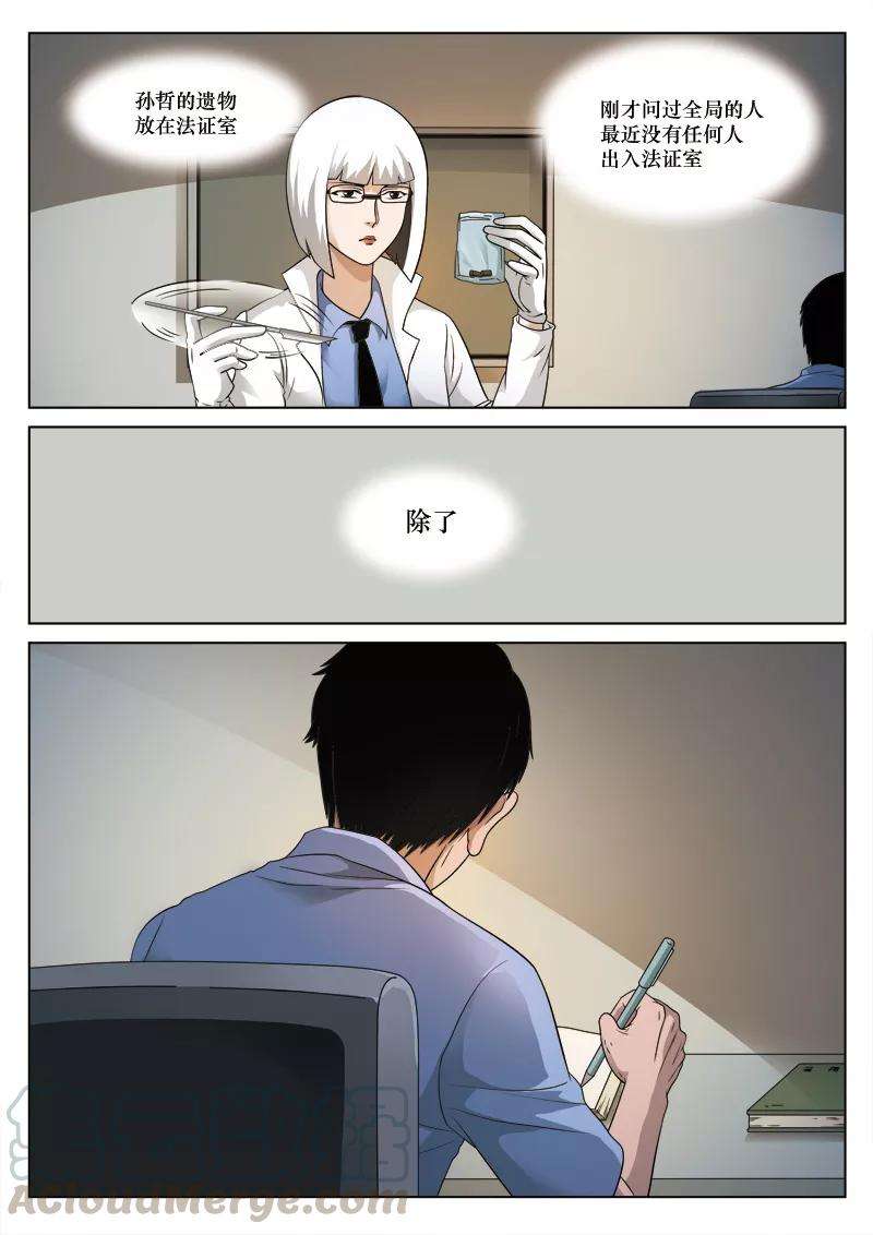 22.jpg