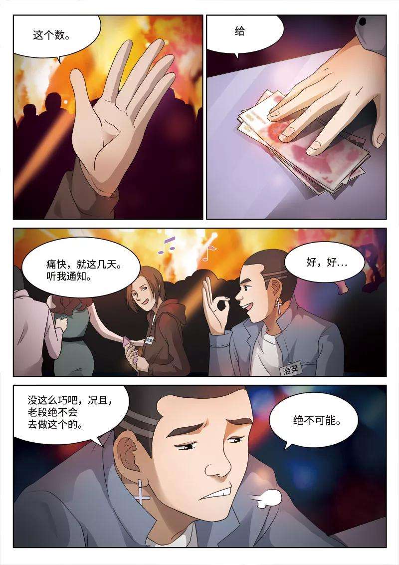 23.jpg