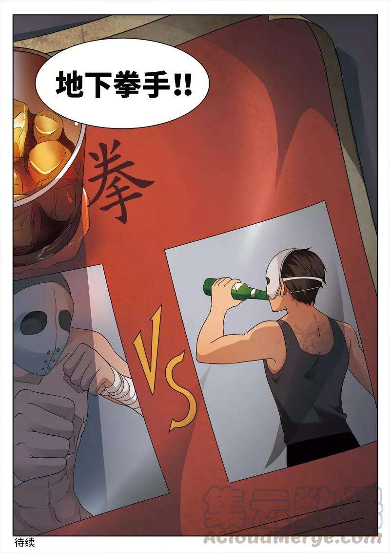 25.jpg