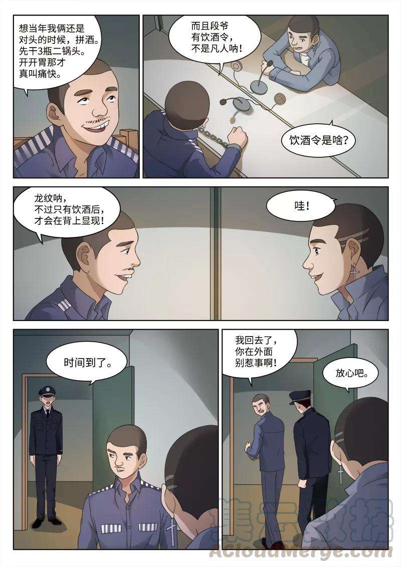 19.jpg