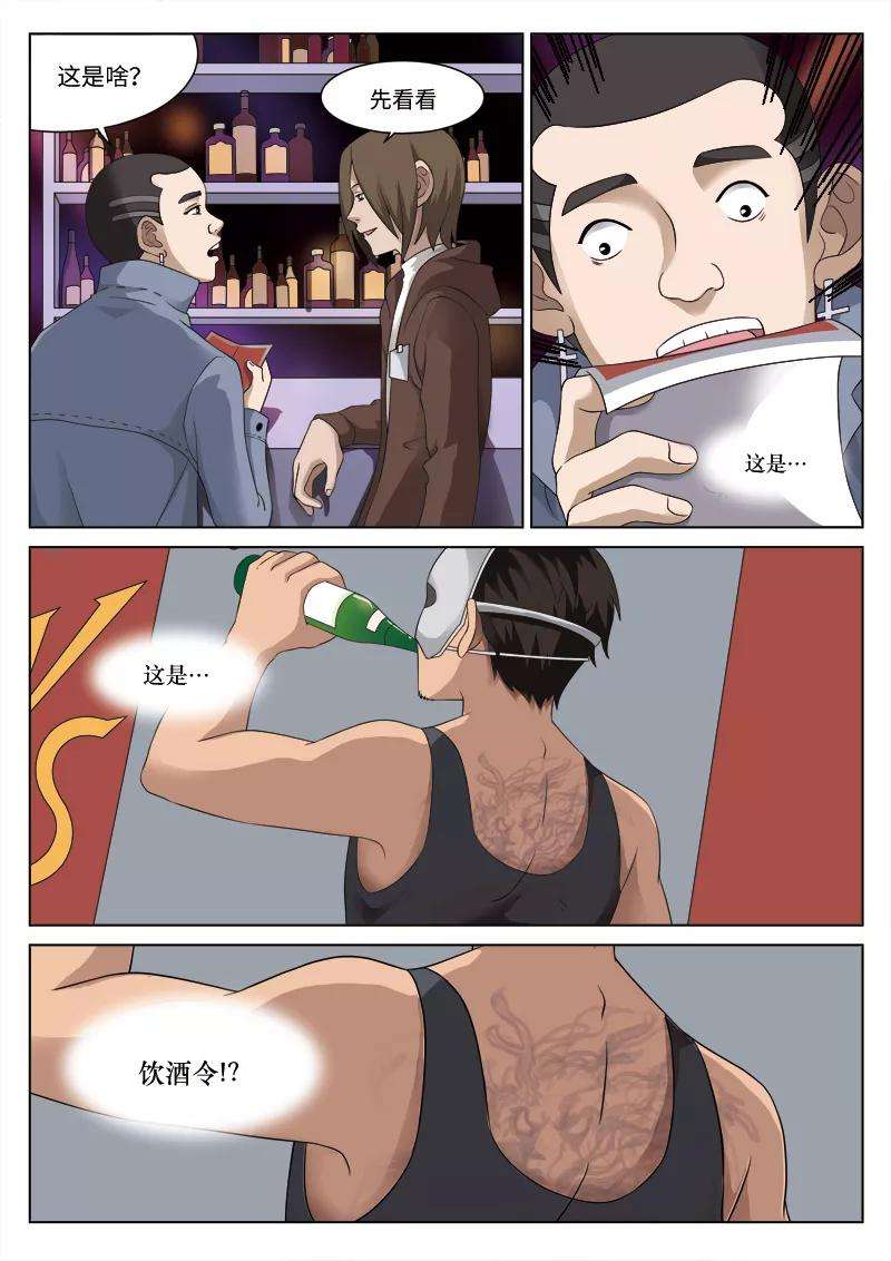 21.jpg