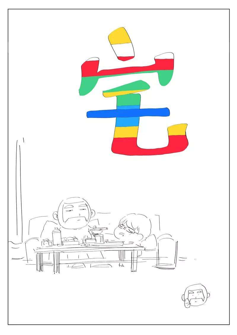 27.jpg