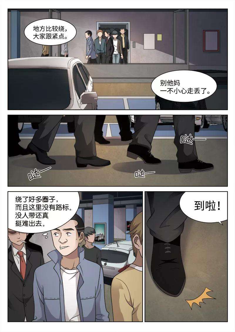 11.jpg