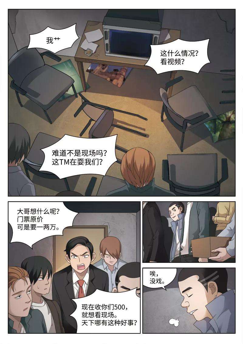 15.jpg