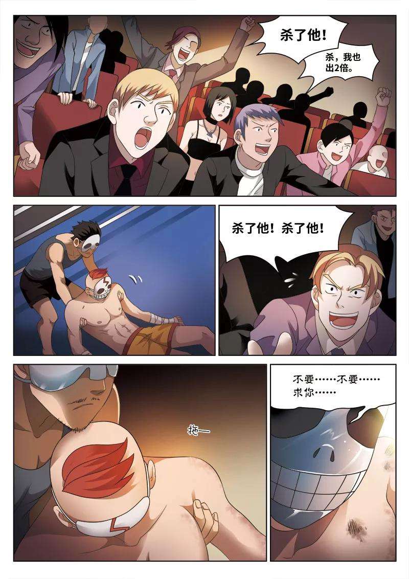 8.jpg