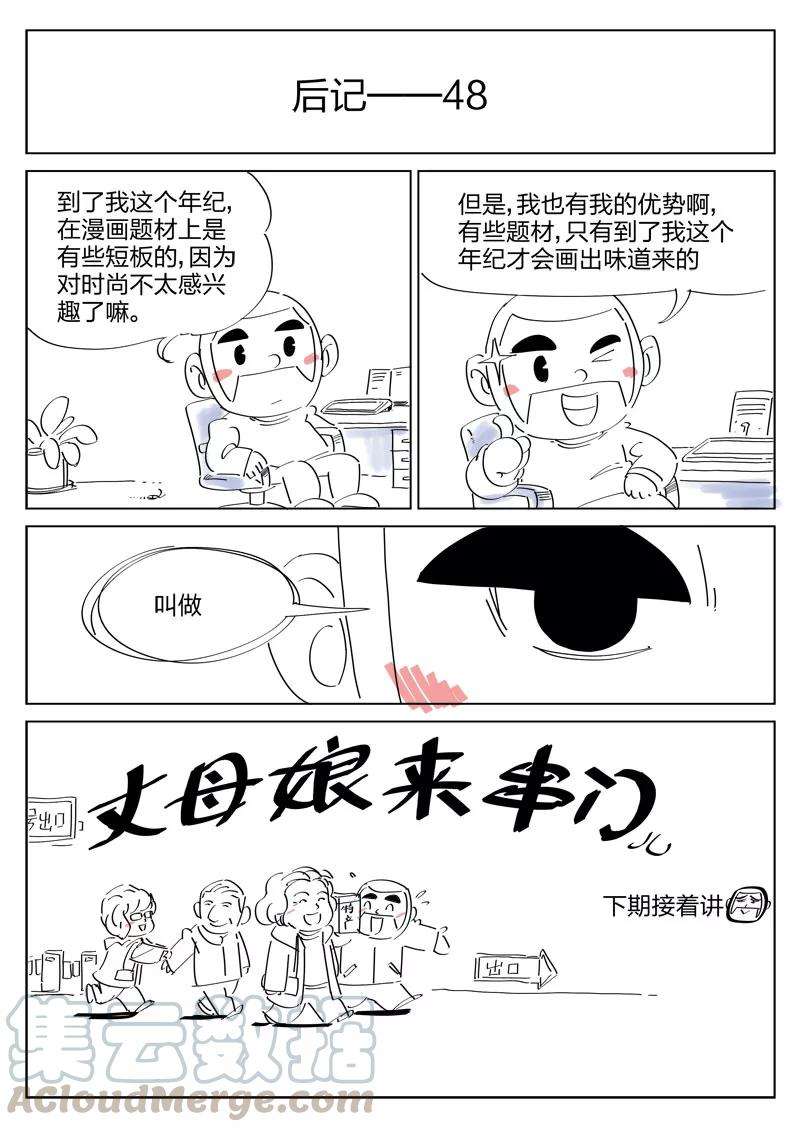 25.jpg