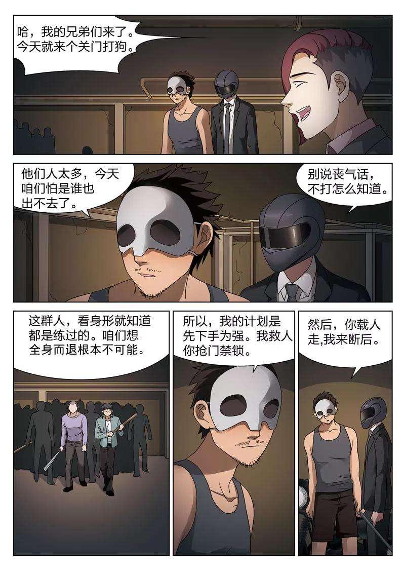 14.jpg