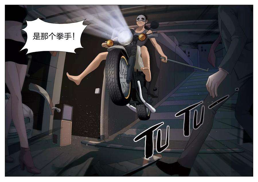 9.jpg
