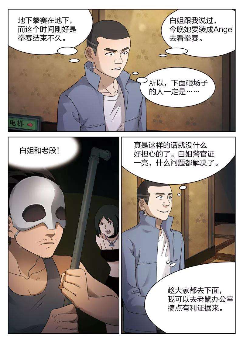 17.jpg