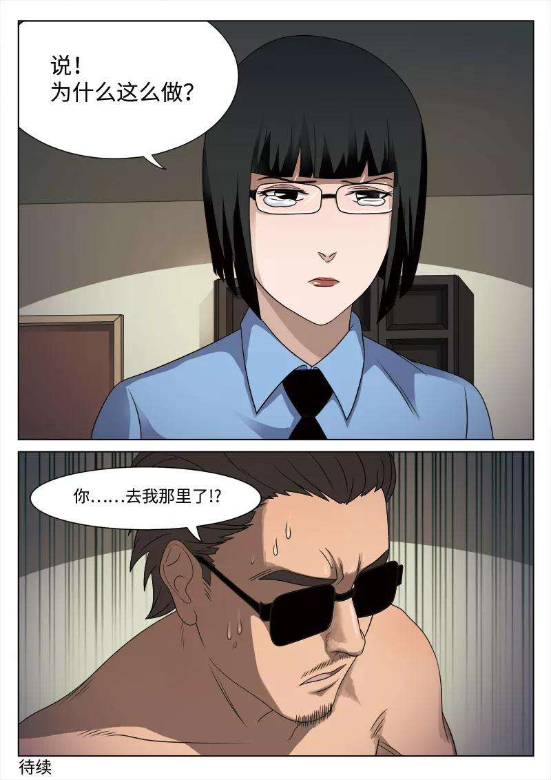 29.jpg