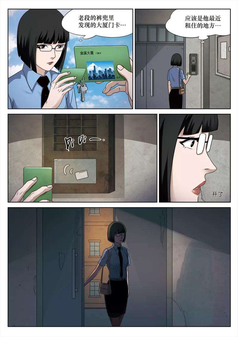 18.jpg