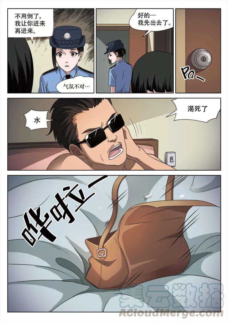 28.jpg