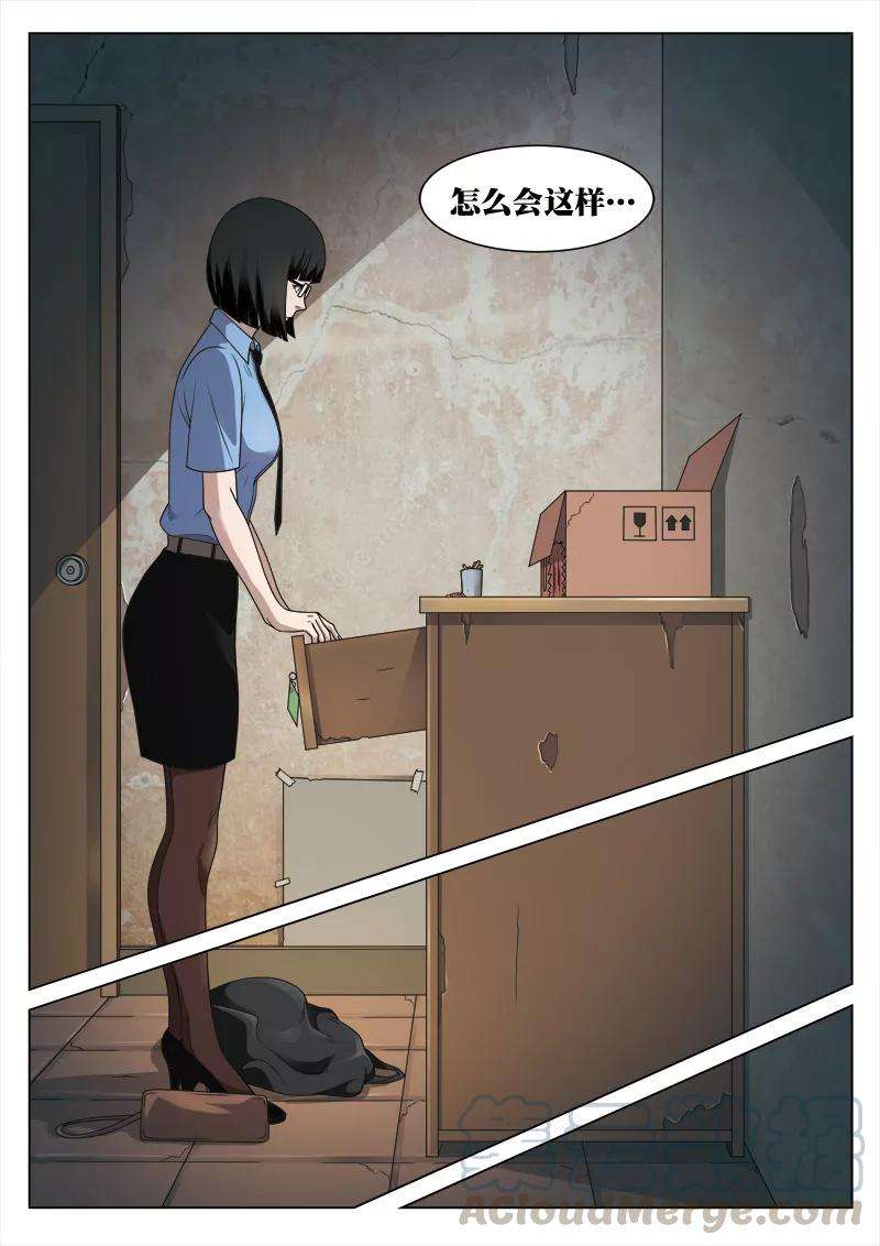 25.jpg