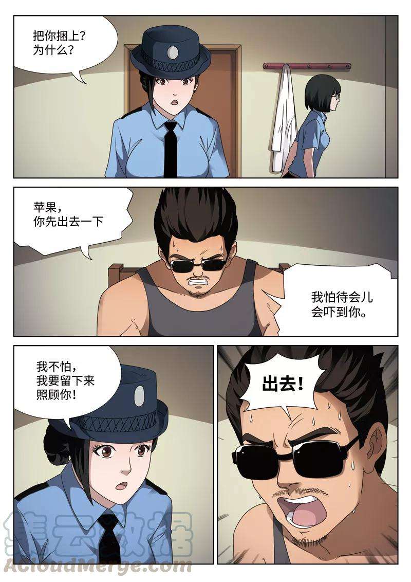 10.jpg