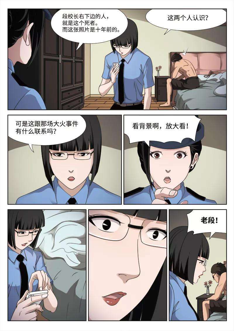 17.jpg