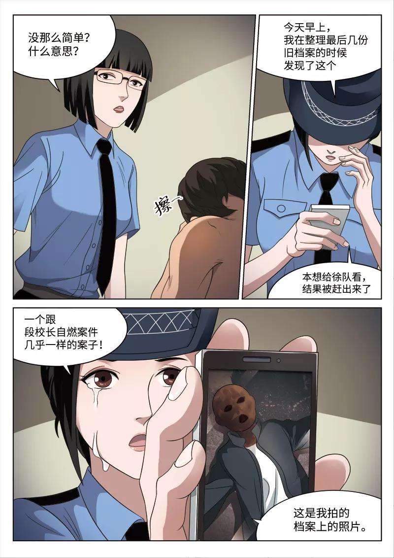 15.jpg