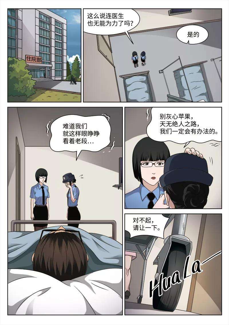 11.jpg