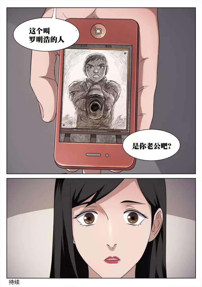 20.jpg